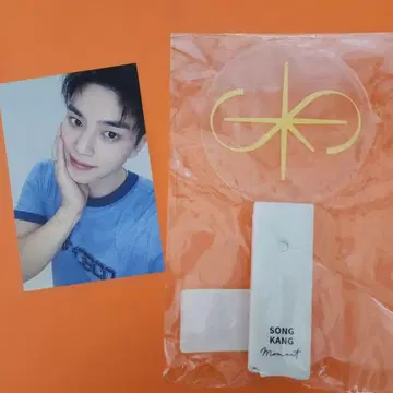 송강 응원봉 화이트 입장 혜택 포토 카드