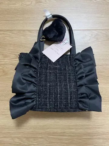 시마무라 coco 트위드 프릴 백