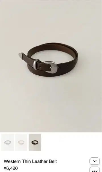 OHOTORO Western Thin Leather Belt 벨트