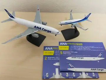 1/500 에프토이즈 전일공 비행기 모형