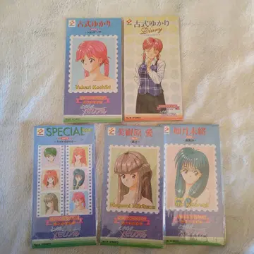 두근두근 메모리얼 아프레코 CD 컬렉션