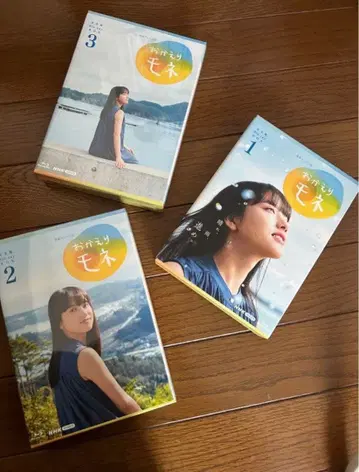 오카에리 모네 완전판 전 3권 세트 Blu-ray