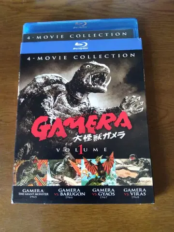 GAMERA 대괴수 가메라 수입반 Blu-ray 블루레이