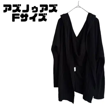 아즈나우즈 백 드레이프 니트 가디건 블랙 아크릴 100%