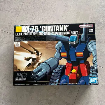 [ 미개봉 ] HGUC 1/144 RX-75 건탱크