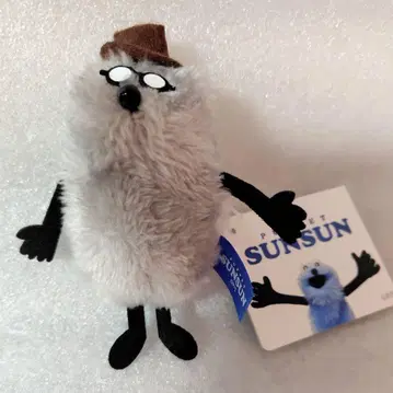 퍼펫 순순 봉제 인형 마스코트 후르츠 Ver. 존존 택 포함