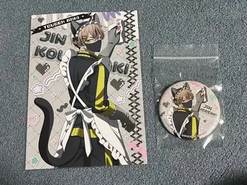 도겐안키 저지 메이드 엽서 캔뱃지 코우고자키 진