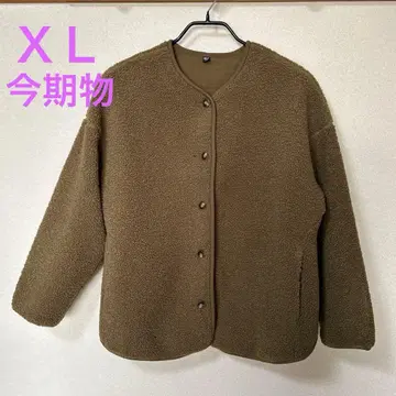 새상품 미사용 UNIQLO 카키 플리스 자켓 XL