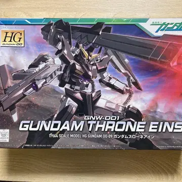 HG 건담 쓰론 아인스 1/144