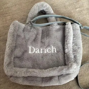 Darich 몹 컬렉션 북 토트 그레이