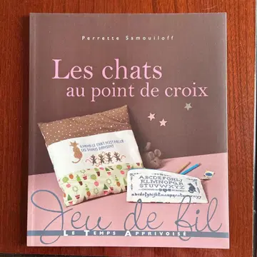 Les chats au point de croix