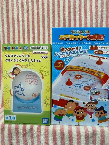 짱구는 못말려  에어 하키 대작전