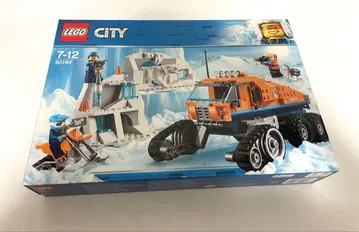 LEGO 레고 시티 60194 북극 탐험 파워풀 트럭