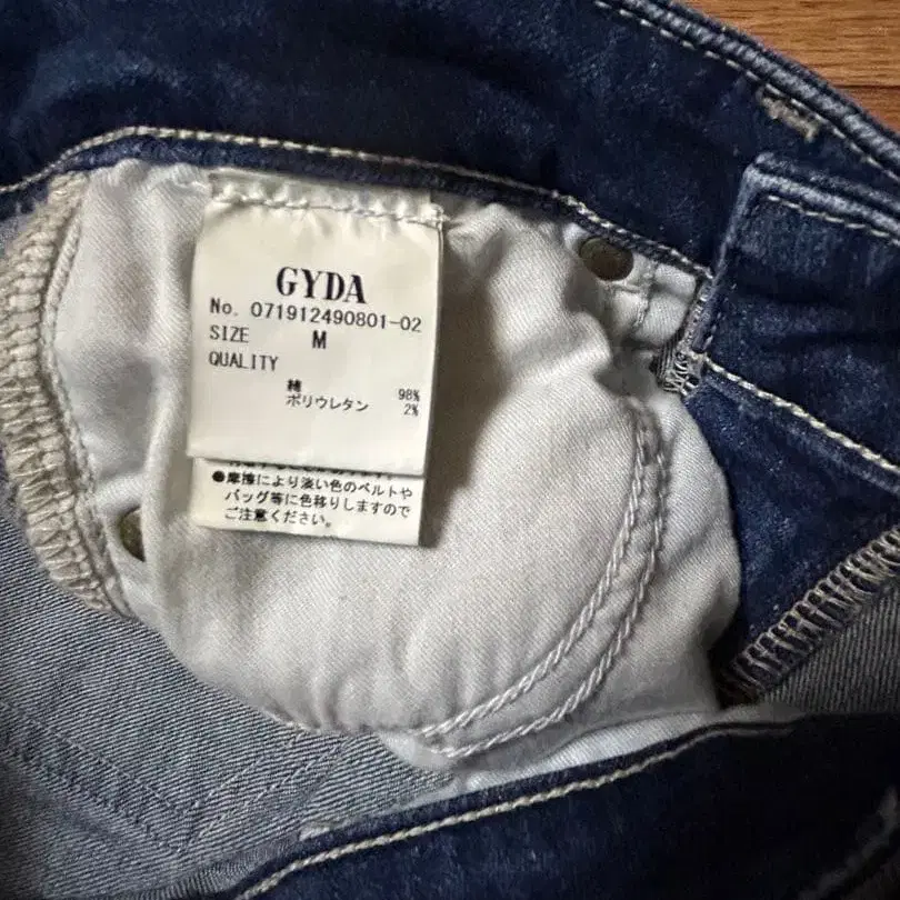 7번째 상품 이미지