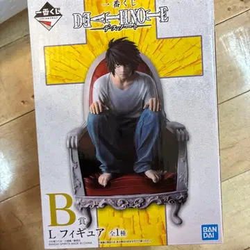 데스노트 제일복권 B상 L 피규어