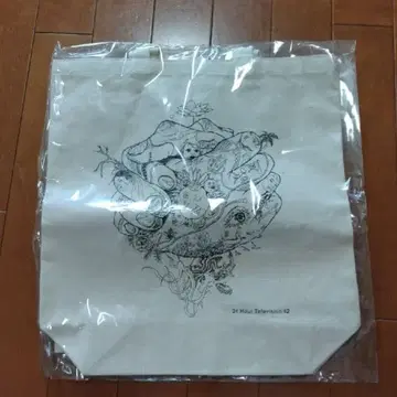 아라시 24시간 TV 토트백