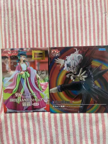 단단단 오카룬 트랜스폼 비주얼 Ver. 약사의 혼잣말 마오마오