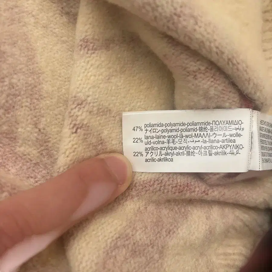 4번째 상품 이미지