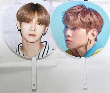 ATEEZ 공식 부채 굿즈 여산 2장 세트