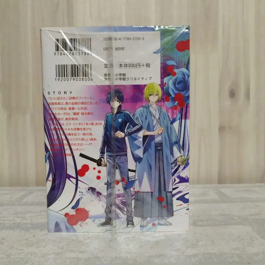 5번째 상품 이미지