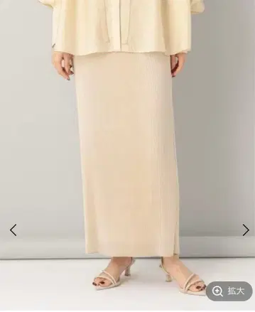 아파트 바이 로리즈 키라키라 플리츠 이지 스커트