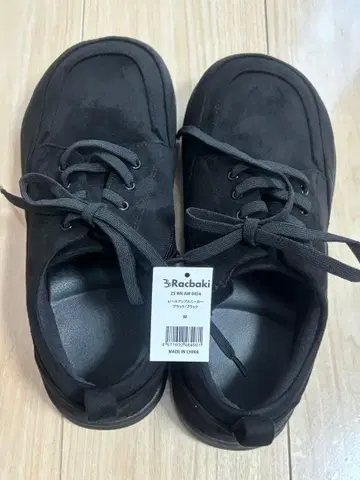 Racbaki 블랙 레이스업 스니커즈 M 사이즈