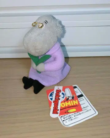 무민 헤믈렌 봉제 인형 손바닥 사이즈 sekiguchi