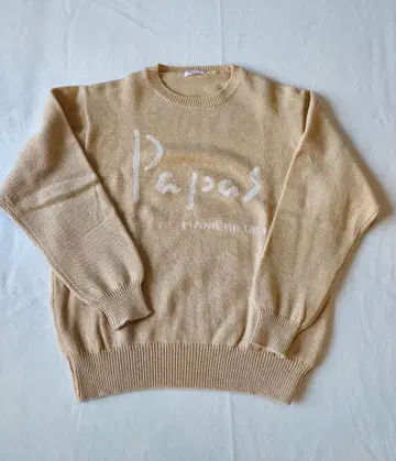 90s 파파스 프론트 로고 스웨터 울 100% 베이지