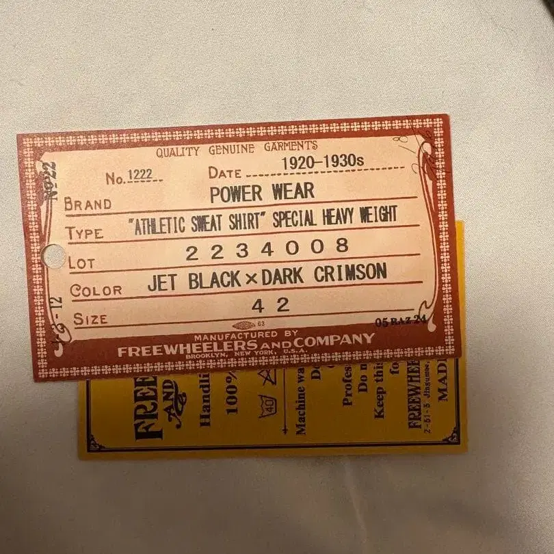 4번째 상품 이미지