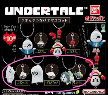 UNDERTALE 가챠가챠 연결 마스코트