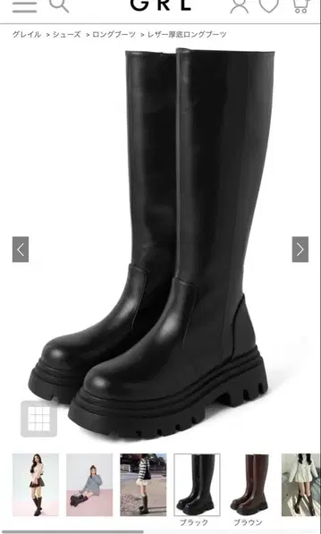 가죽 통굽 롱 부츠 블랙