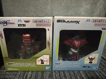 기동전사 건담 헤드형 스피커 2점 묶음 판매