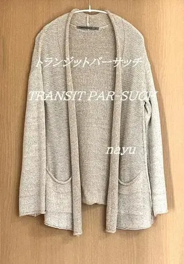 트랜짓 파-서치 TRANSIT PAR-SUCH 겉옷 가디건