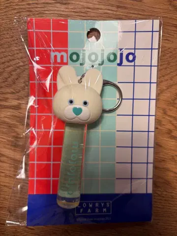 Mojojojo 로리즈팜 립 캡 키 참 토끼 화이트