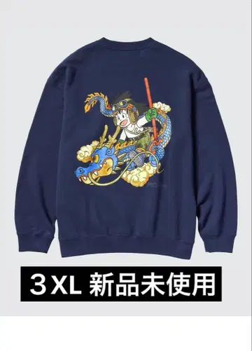 새상품 UNIQLO 드래곤볼 스웨트 셔츠 네이비 3XL
