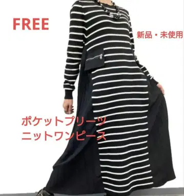 [ 새상품 미사용 ] 포켓 플리츠 니트 원피스