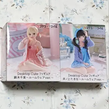 리코리스 피규어 잠옷 세트