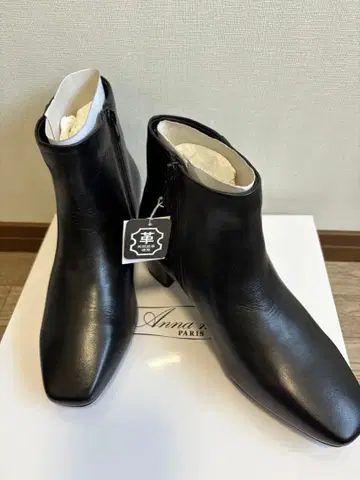 ANNA MALIA 블랙 앵클부츠 미사용 새상품 23.5cm