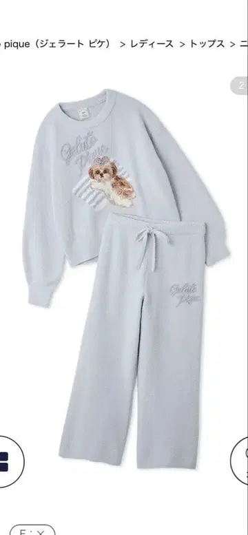 [미개봉 새상품] 젤라피케 시즈널 자카드 풀오버 & 베이비 모코 롱 팬츠