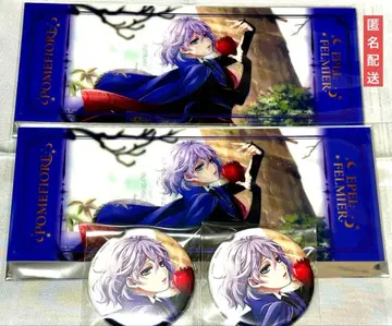 트위스테 기숙사복 금박 빅 클리어 카드 캔뱃지 에페르