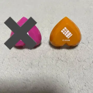 컬러풀 피치 토부 동물공원 트레이딩 링 라이트 에토