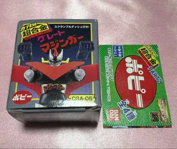 캡슐 초합금 그레이트 마징가 특별 가격