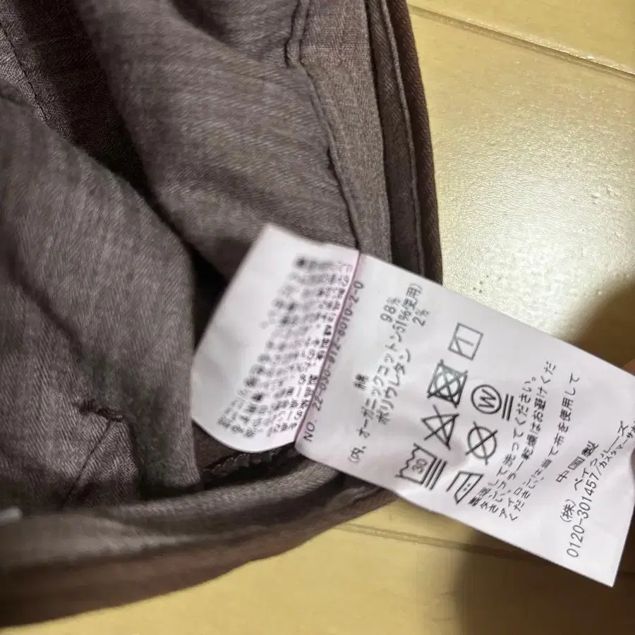 7번째 상품 이미지