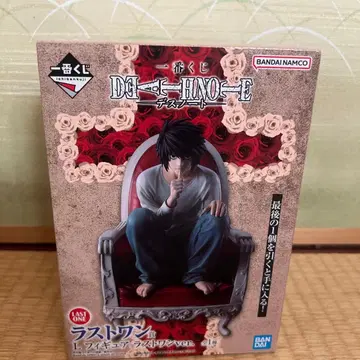 1번 복권 데스노트 라스트 원상 L 피규어 라스트 원ver.