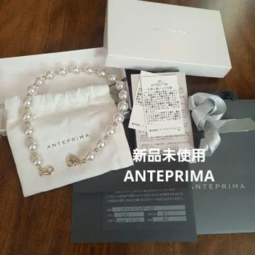 ANTEPRIMA 펄 참 새상품 인증서 포함 페를라티 / 샴페인 골드