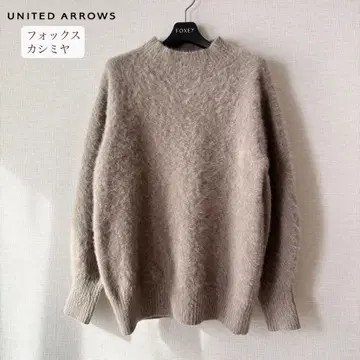 컨디션 최상 유나이티드 애로우즈 폭스 캐시미어 하이넥 니트 풀오버
