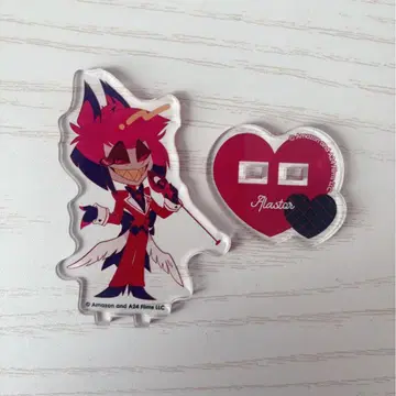 해즈빈 호텔 알래스터 애니메이트 카페