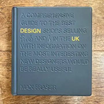 DESIGN UK MAX FRASER