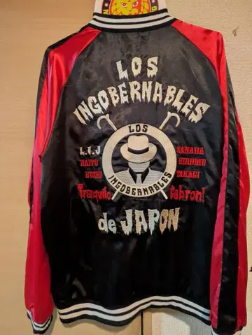 로스 인고베르나블레스 스카잔 L 사이즈