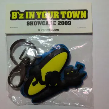 B'z IN YOUR TOWN 투어 굿즈 키링 2009